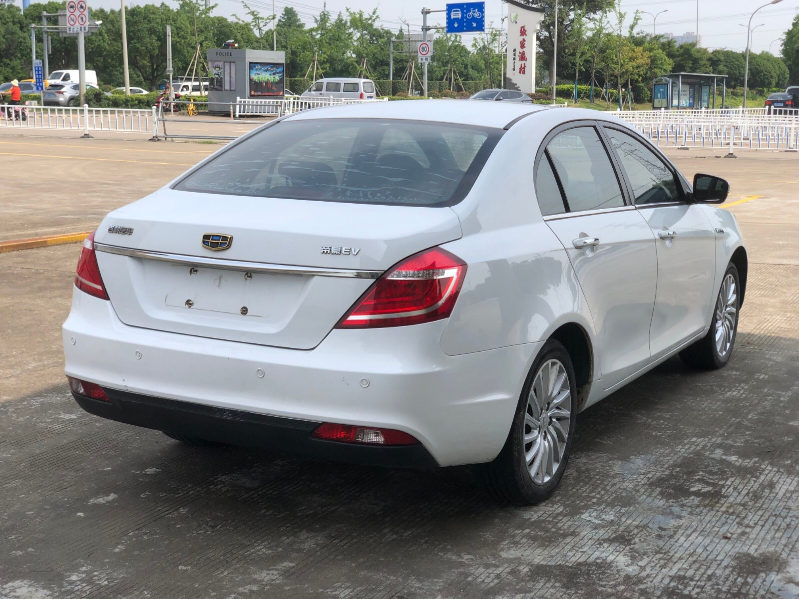 吉利帝豪ev253续航253公里营转非