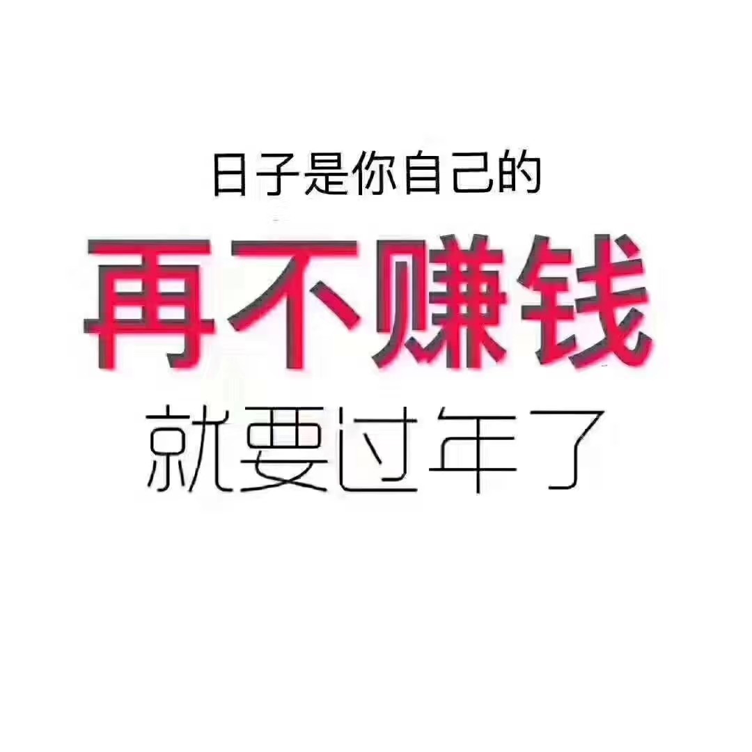 急招电商包装 分拣 扫描临时工!17-20元一小时.包吃住.工作轻松!