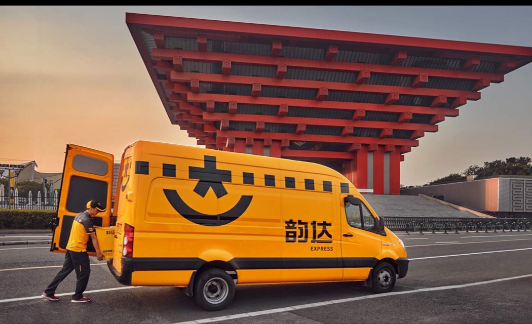 高薪诚聘快递员 - 招聘求职 - 新北仑 - 阿拉宁波网 -